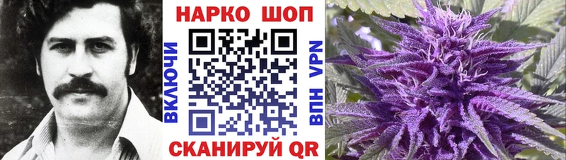 Купить наркотик Нефтегорск ГЕРОИН  A-PVP  Меф мяу мяу  Бошки Шишки  COCAIN  ГАШ 