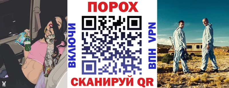 АМФЕТАМИН 98%  закладка  Нефтегорск 