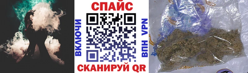 БУТИРАТ бутандиол Нефтегорск