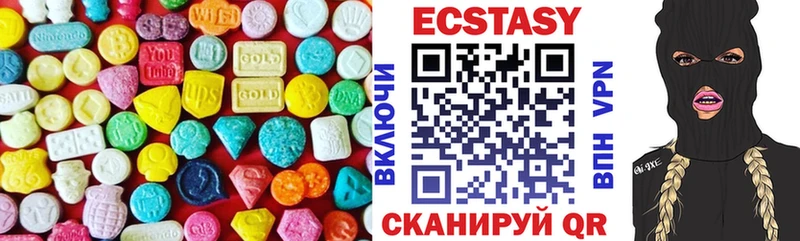 ЭКСТАЗИ TESLA  как найти наркотики  площадка как зайти  Нефтегорск 