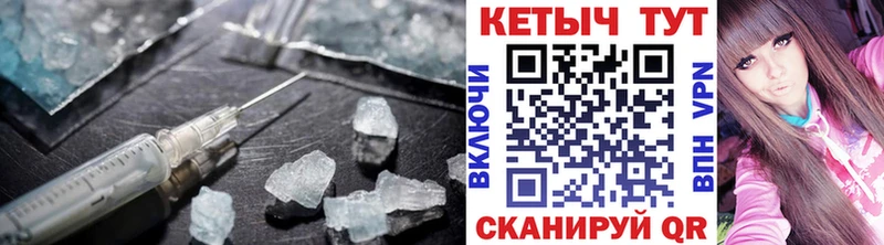 Кетамин ketamine Нефтегорск