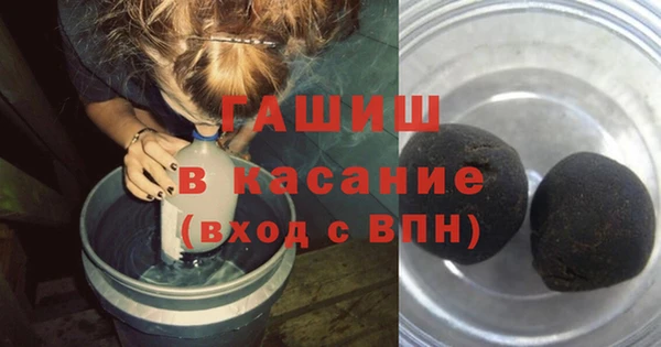 дмт Майский