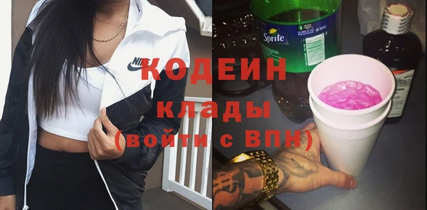 дмт Майский