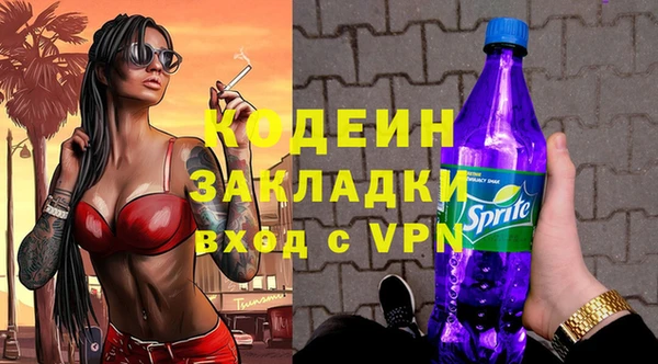 скорость Магас