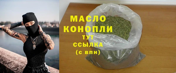 марки lsd Жердевка