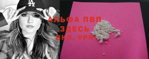 дмт Майский