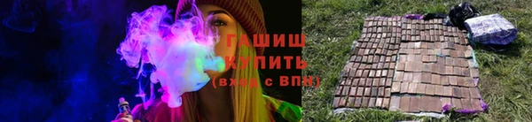 2c-b Магадан