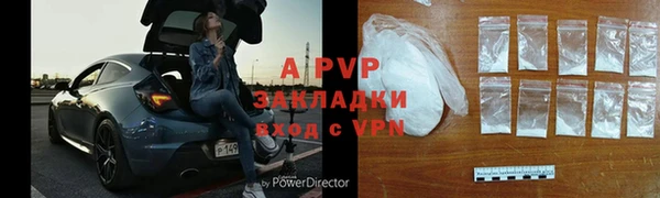 дмт Майский