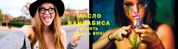 скорость Магас