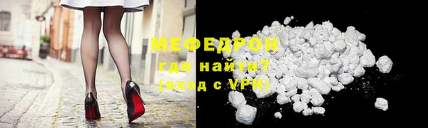 дмт Майский