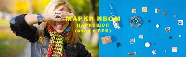 2c-b Магадан