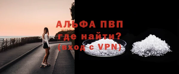 СК Мегион