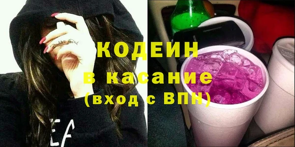 скорость Магас
