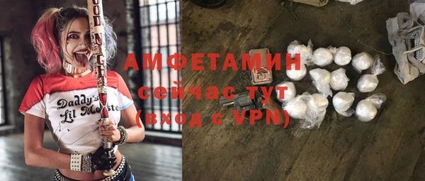 дмт Майский
