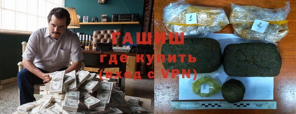 дмт Майский