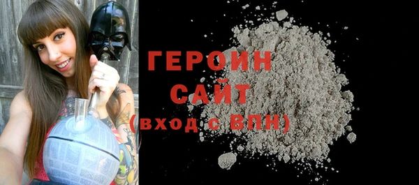 сатива Медвежьегорск