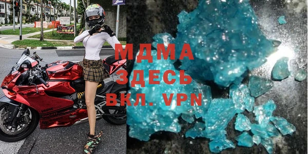 дмт Майский