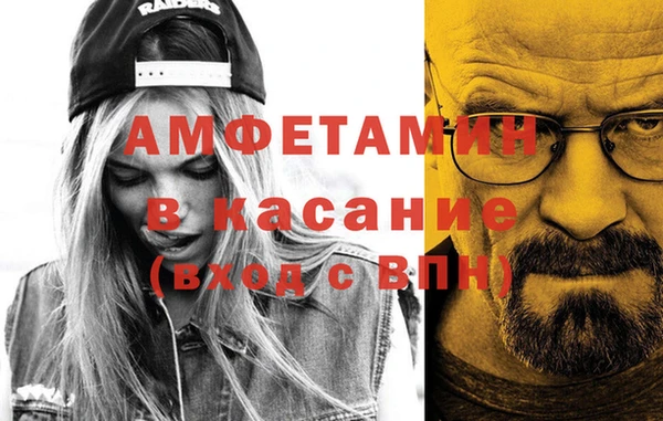 2c-b Магадан