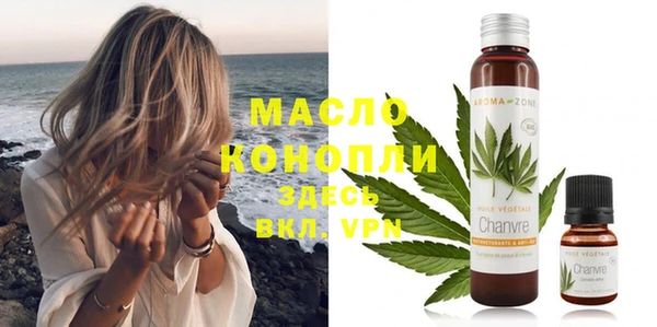 СК Мегион