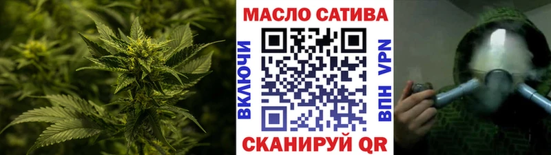 где можно купить   дарк нет телеграм  ТГК вейп с тгк  Нефтегорск 