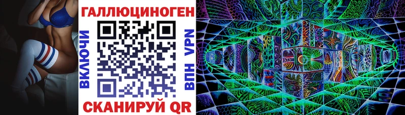 мега как войти  что такое   мориарти состав  Псилоцибиновые грибы прущие грибы  Нефтегорск 