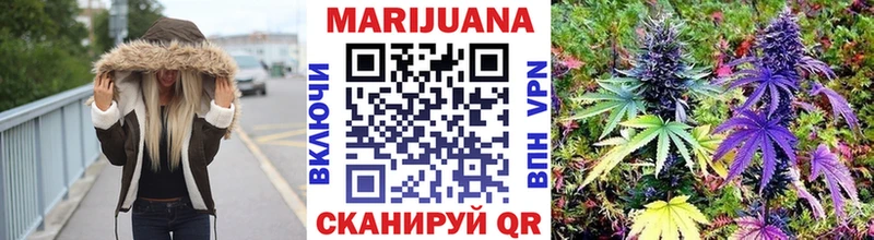 где продают наркотики  Нефтегорск  Марихуана планчик 